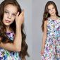 Александра  Яровая фото №1223545