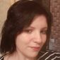 Екатерина  Фролова фото №1444596