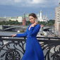Юлия Евгеньевна Крутова фото №898462