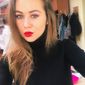 Олеся Игоревна Коростелева фото №1329599