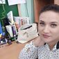 Ирина   фото №1465651