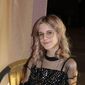 Елизавета Витальевна Царигородцева фото №1593309