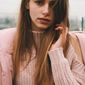 Камилла Вадимовна Тониянц фото №1292943