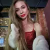 Ирина Александровна Агаркова фото №1922852