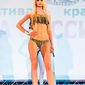 Александра Андреевна Коростина фото №1029899