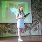 Татьяна   фото №1213338