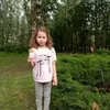 Анна  Шеховцова фото №1928514