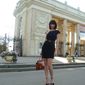 Яна Алексеевна Винникова фото №273650