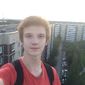 Валерий Дмитриевич Плескун фото №1165676