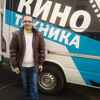 Константин  Анзорге фото №1696746