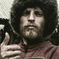 Максим Викторович Едунов фото №1418511