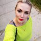 Анна Юрьевна Щетинина фото №1528093