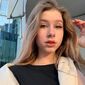 Екатерина  Григорьева фото №1613872