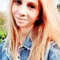 Екатерина Сергеевна Матюшкина фото №1615899