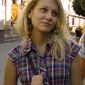 Екатерина Александровна Устинова фото №228904