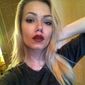 Полина  Жарова фото №951544
