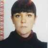 Ольга  Павлова фото №1749718