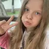 Алина  Строчилова фото №1935168