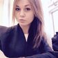 Елена Викторовна Дворецкая фото №793315