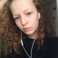 Ольга Арменовна Акопян фото №1162028