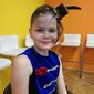 Екатерина Константиновна Савельева фото №1601137