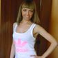 Анна Владимировна Душинова фото №724000