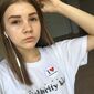 Анна Александровна Бондаренко фото №1463766