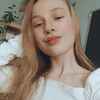 Полина Александровна Витушкина фото №1733800