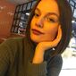 Светлана Ильдусовна Богданова фото №1596982