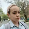 Полина  Савоськина фото №1934032