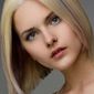 Меткина  Кристина фото №743313