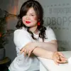Анастасия Александровна Попова фото №1925324