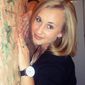 Галина Петровна Туленкова фото №430948