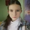 Алина  Портнова фото №1922483