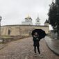 Анна Эдуардовна Митюхина фото №1552918