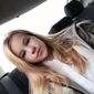 Злата  Дмитриевмкая фото №1526836