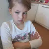 Валерия  Строкова фото №1895612