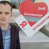 Константин  Бочанов фото №1620495