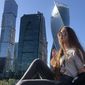 Мария Данииловна Шамирова фото №1323752