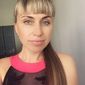 Елена Борисовна Артемьева фото №1349440