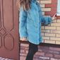 Юлия Владимировна Салогаева фото №1360943