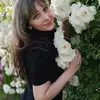Екатерина Александровна Баркалова фото №1932136