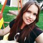 Элина Павловна Волкова фото №1215689