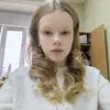 Любава Алексеевна Евстигнеева фото №1922229