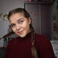 Анастасия Алексеевна Малева фото №1314112