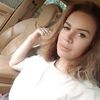 Марина Ибрагимовна Мамаева фото №1624232