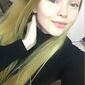Анна Александровна Насекина фото №1549682