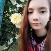 Анжелика  Савина фото №1623739