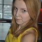 Екатерина Дмитриевна Мозгунова фото №216372