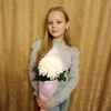 Полина  Шелестова фото №1671199